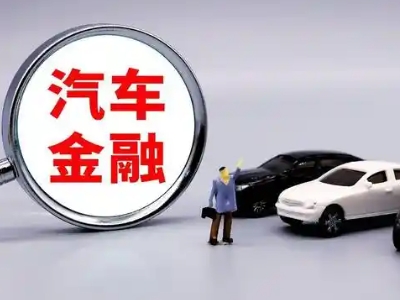 辽阳县押车贷款不是本人可以么?