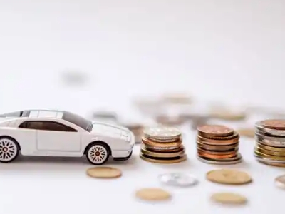 关于辽阳县正规车贷办理不能忽视的几个问题