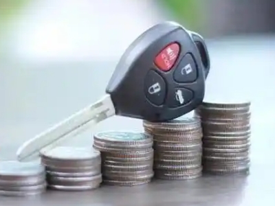 辽阳县汽车抵押贷款需要些什么条件?