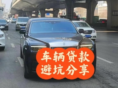 辽阳县汽车抵押贷款中押本不押车贷款需要什么材料?