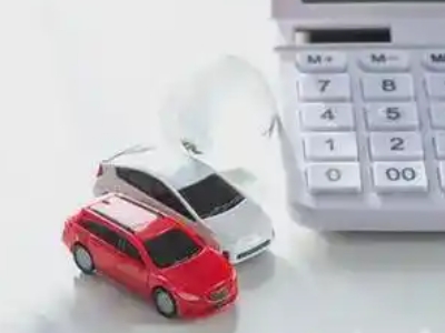 辽阳县汽车抵押贷款应该考虑的因素有哪些?